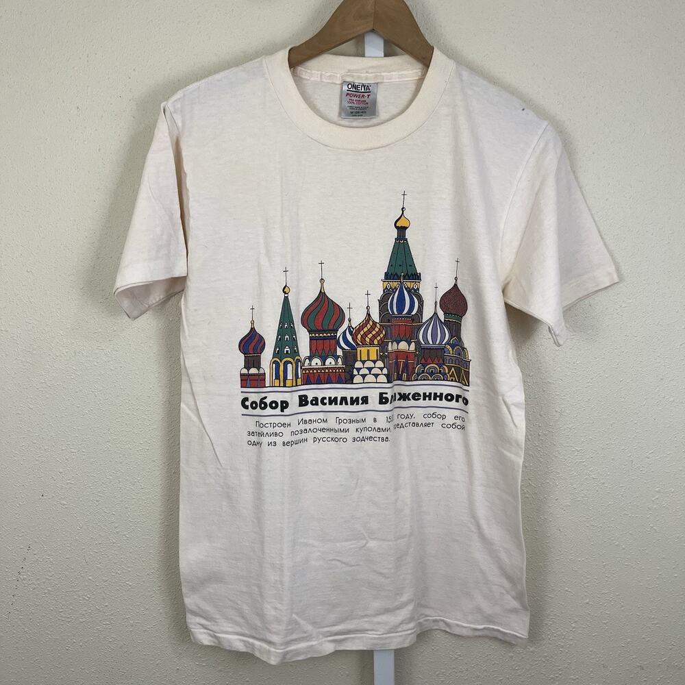 Vintage St Basil Cathedral Russia Tee Oneita Medium Cyrillic Soviet Single